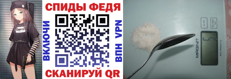 закладка  Тотьма  Амфетамин 98% 