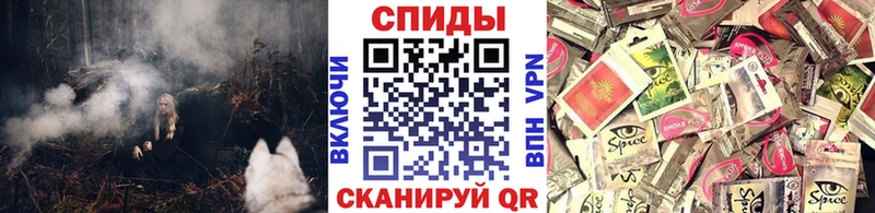 Бутират BDO 33%  Тотьма 