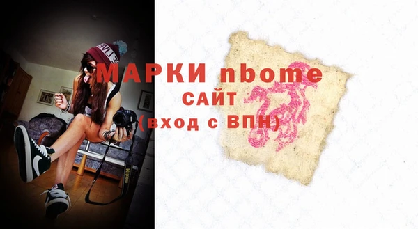 ешки Семикаракорск