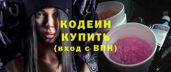 твердый Семёнов