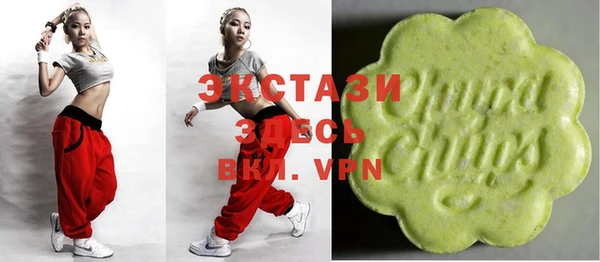 тгк Балабаново