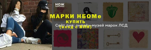 ешки Семикаракорск
