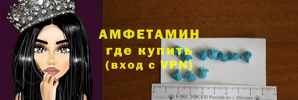 твердый Семёнов
