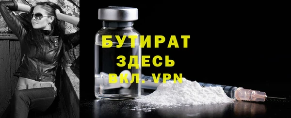 ешки Семикаракорск