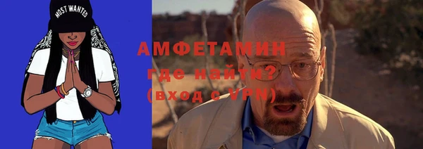 ешки Семикаракорск