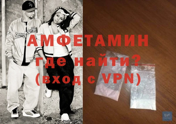 тгк Семилуки