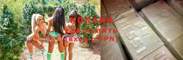 тгк Балабаново