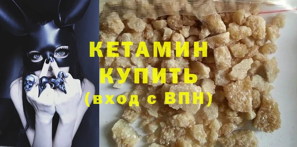 марихуана Белоозёрский