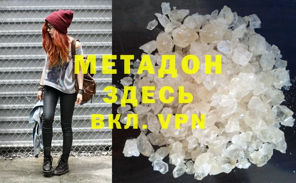 тгк Семилуки