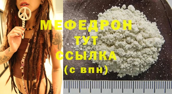 ешки Семикаракорск