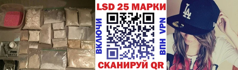 даркнет формула  Тотьма  Лсд 25 экстази ecstasy  где купить наркоту 